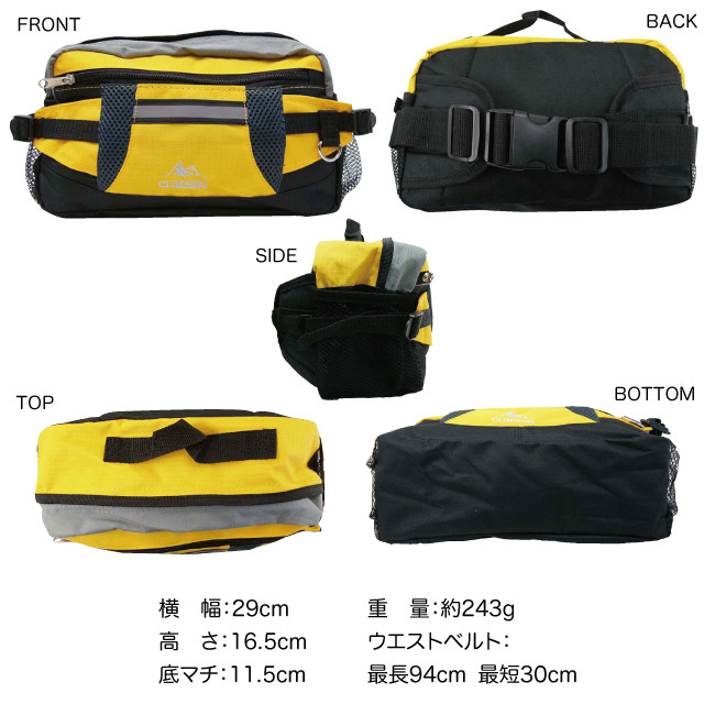 商品画像4
