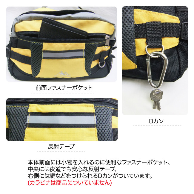 商品画像6