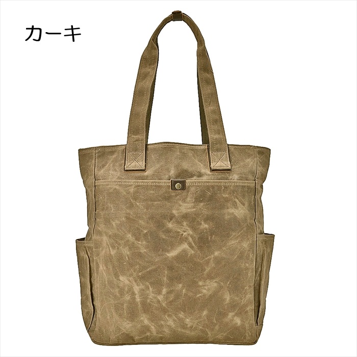 帆布工房 新発売 帆布トートバッグ パラフィン加工 チョークマーク