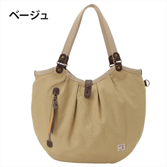 帆布工房 レディーストートバッグ｜バッグ｜ファッション おすすめ人気