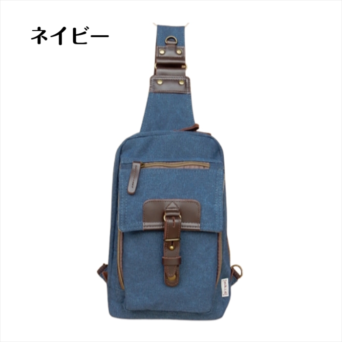帆布工房 【帆布工房ヴィンテージ2 ボディバッグ】B5対応 メンズ 帆布