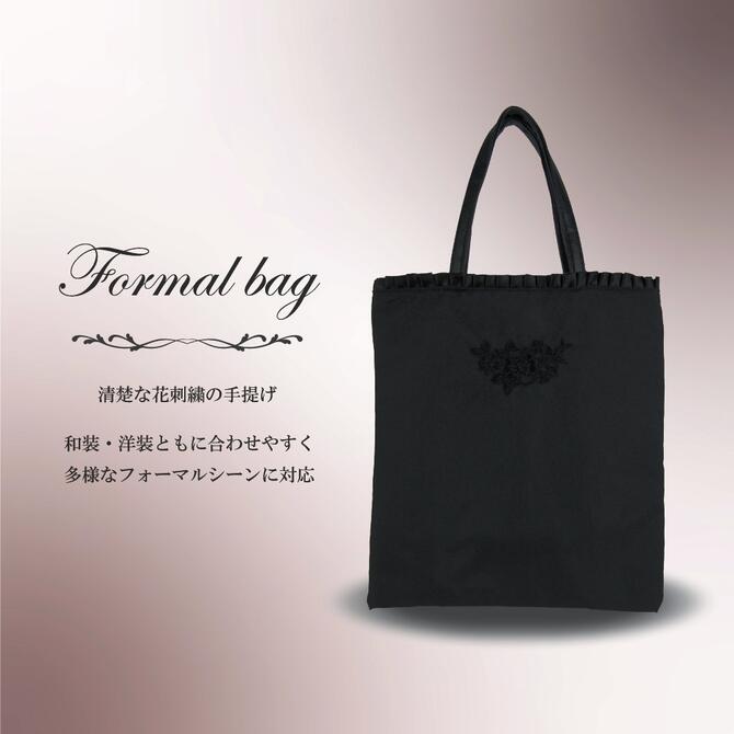 2フェイス 花刺繍 ブラックフォーマル バッグ フォーマル サブバッグ