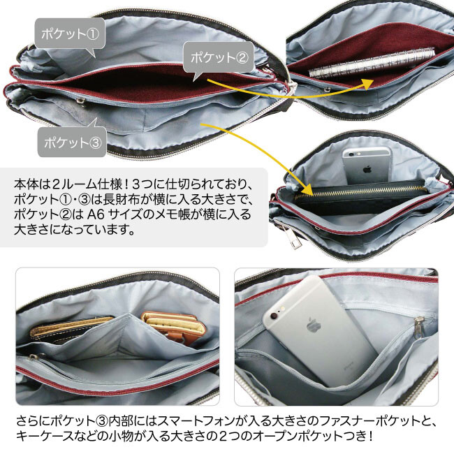 商品画像5