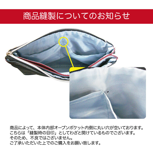 商品画像7