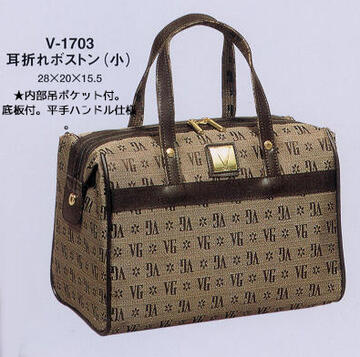 VALENTINO（ヴァレンティノ） バッグインバッグ Valentino Ghiberty 
