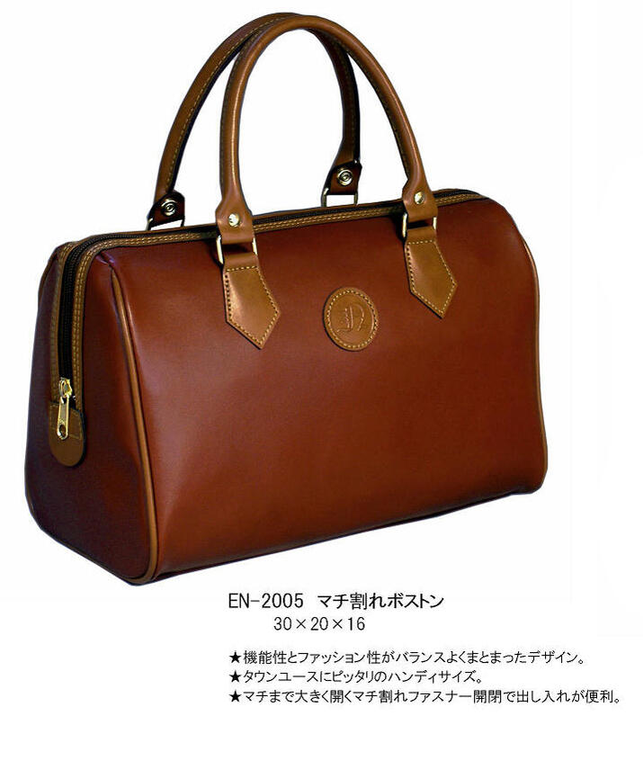 商品画像17
