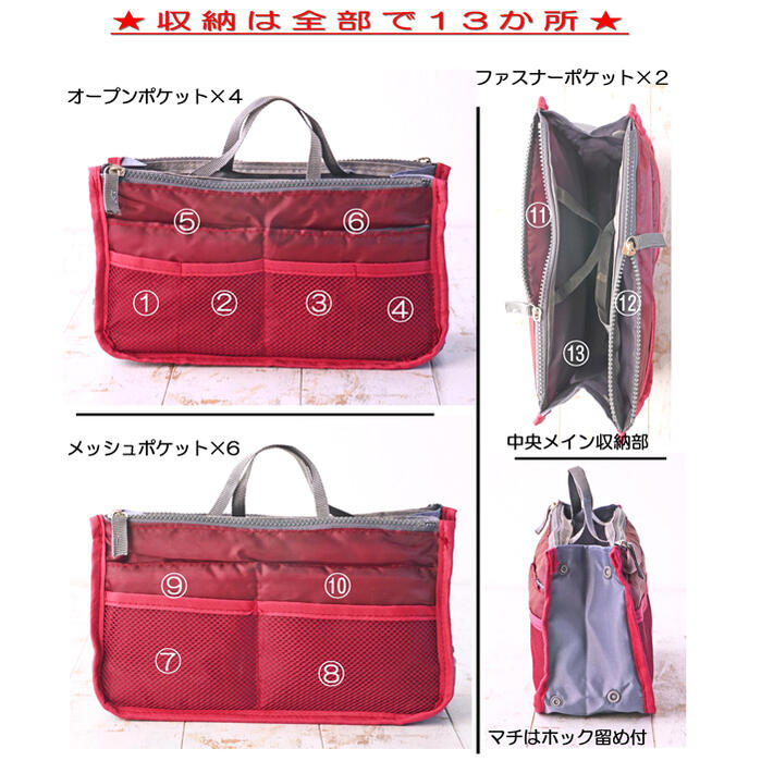 バッグインバッグ 国産ブランドモノグラム柄ボストンバッグ ジャガード