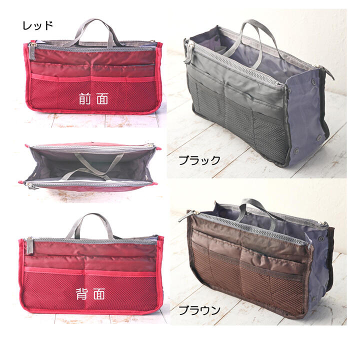 バッグインバッグ 国産ブランドモノグラム柄ボストンバッグ ジャガード