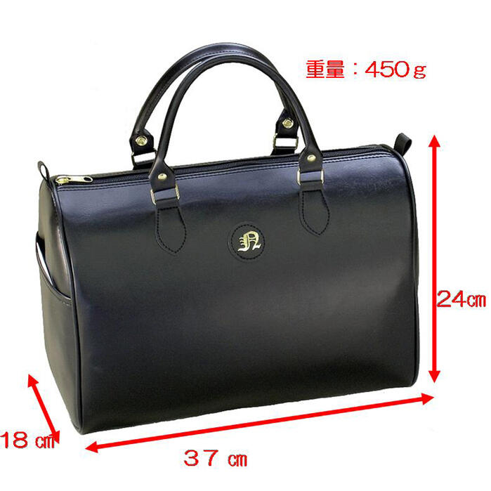 ボストンバッグ 日本製 国産 豊岡かばん LifeNカジュアルボストン 生地