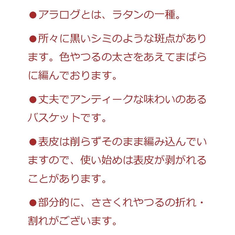 商品画像20