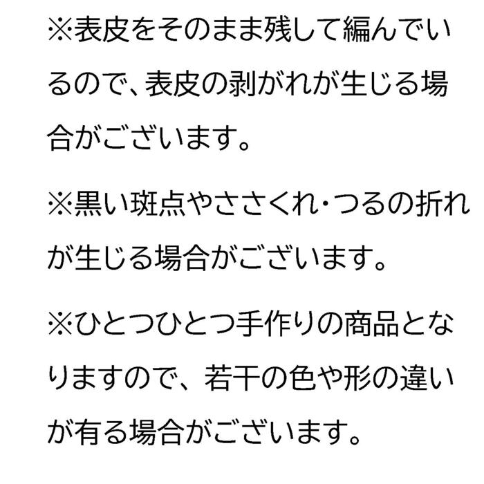 商品画像21