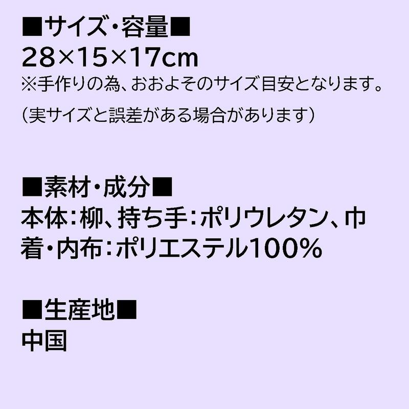 商品画像15