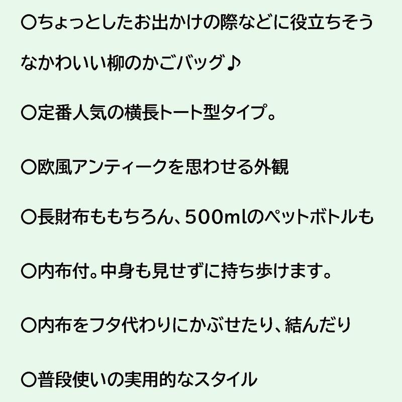 商品画像17