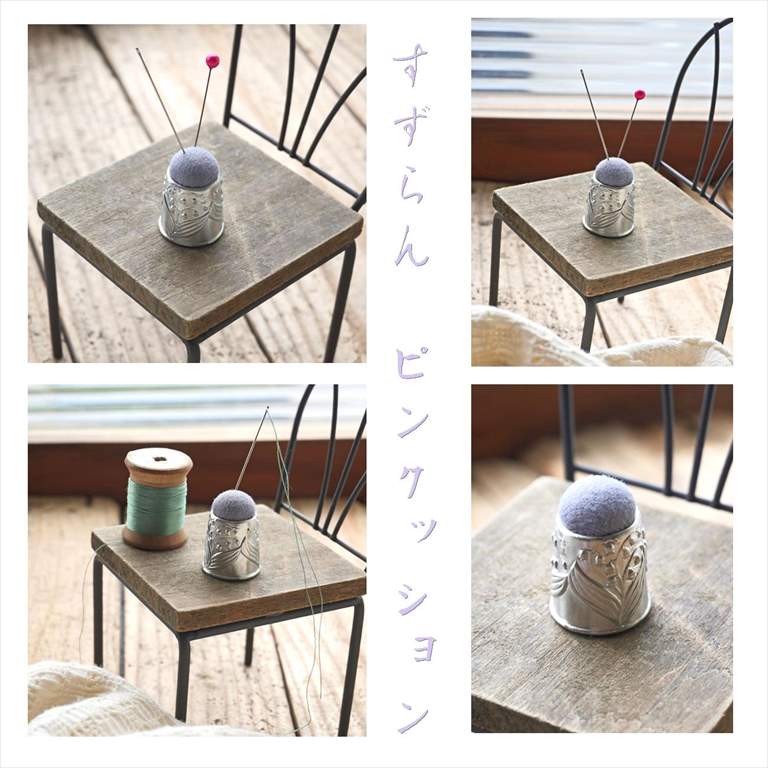 アンティーク キューブピンボックス ピンクッション ガラスのまち針 ドイツ製 アンティーク キューブピンボックス ピンクッション ガラスのまち針