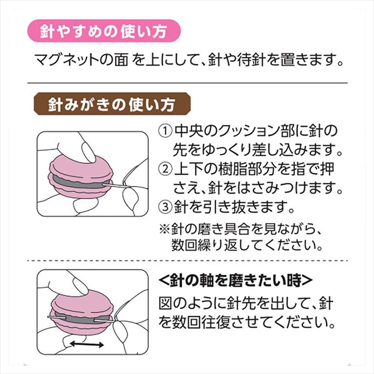 商品画像4