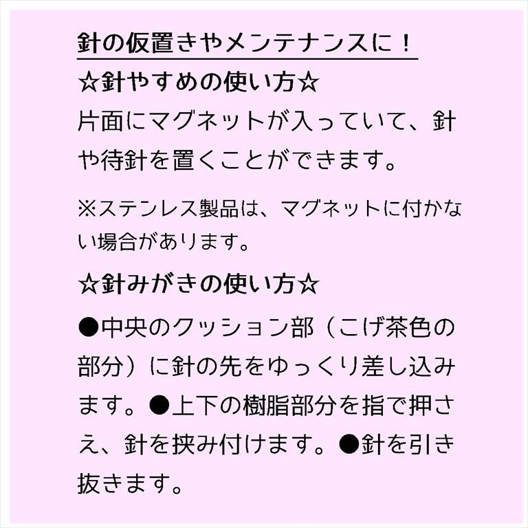 商品画像8