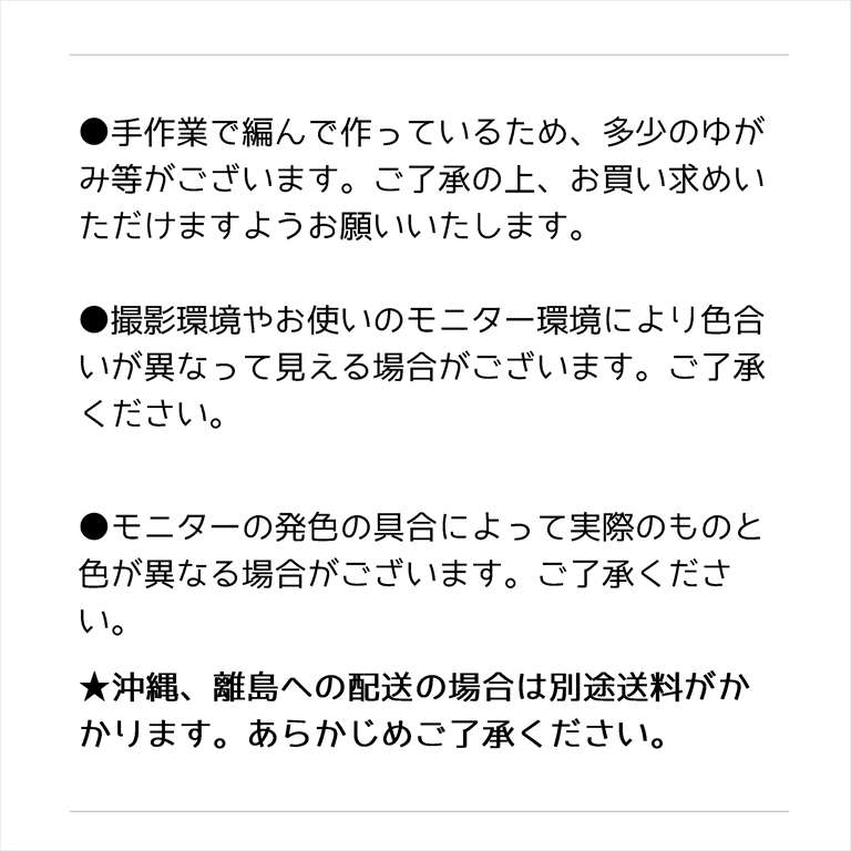 商品画像16