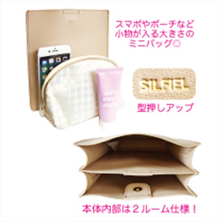 商品画像2