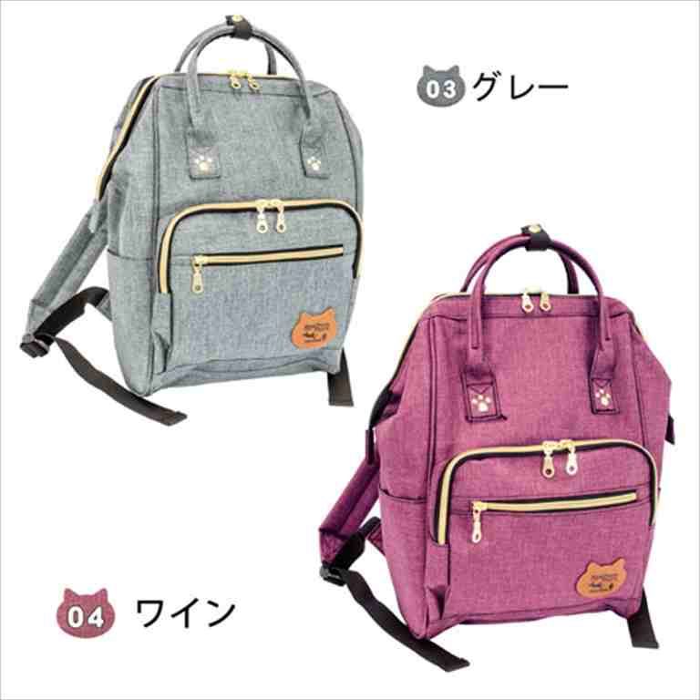 CLASP（PORTER） NyaPPuri〜CLASP CAT〜口金ミニリュック 。+オシャレ