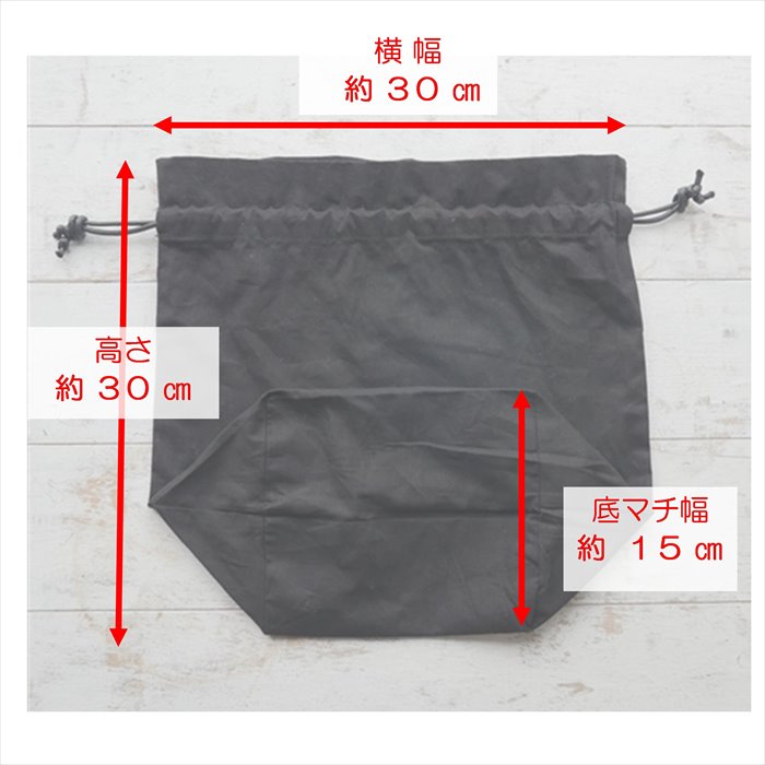 商品画像18