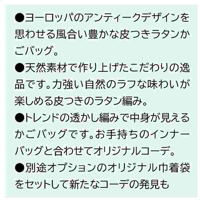 商品画像12