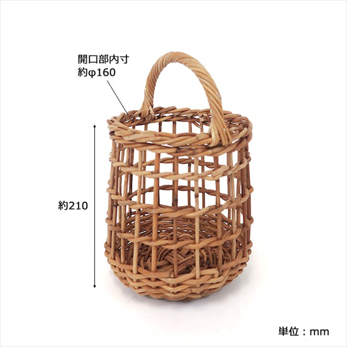 商品画像9