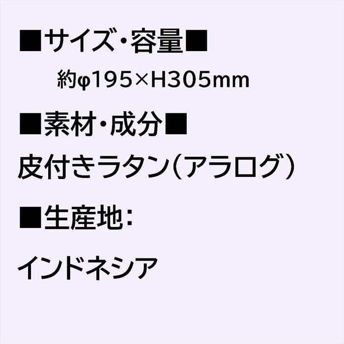 商品画像11