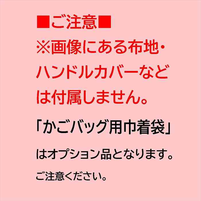 商品画像13