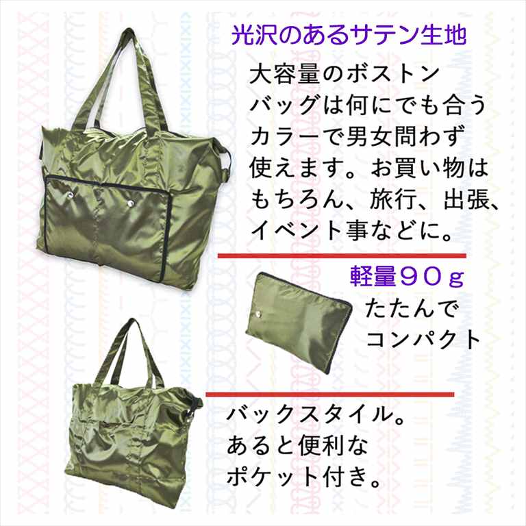 商品画像4
