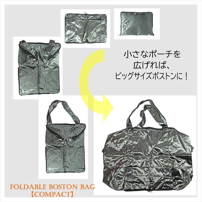 商品画像9