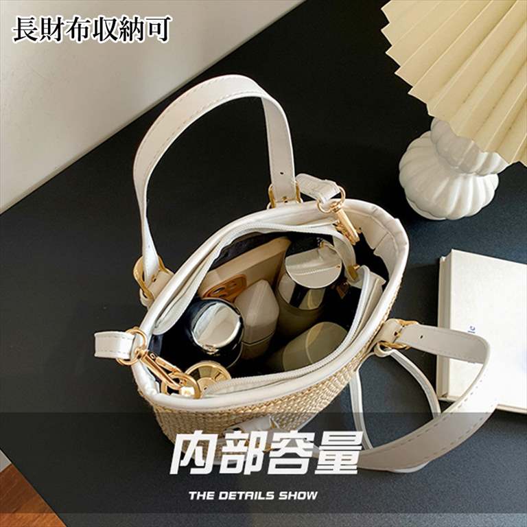 新品 未使用 カゴバッグ ベージュ/ホワイト バケツ型かごバッグ 2way 天然素材 合皮 自立する 内布 夏コーデ 春夏