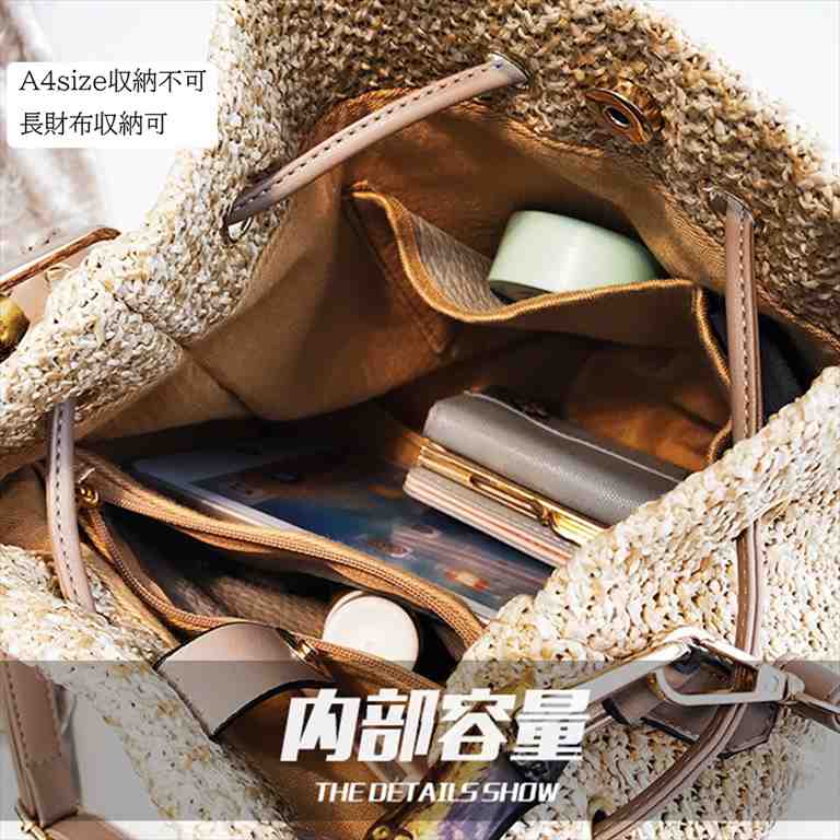 巾着2wayかごバッグ バンブーハンドル 天然素材 ペーパー