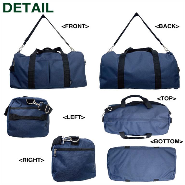 23L大容量ボストンバッグ 2way ショルダーベルト付属 肩掛け 軽量