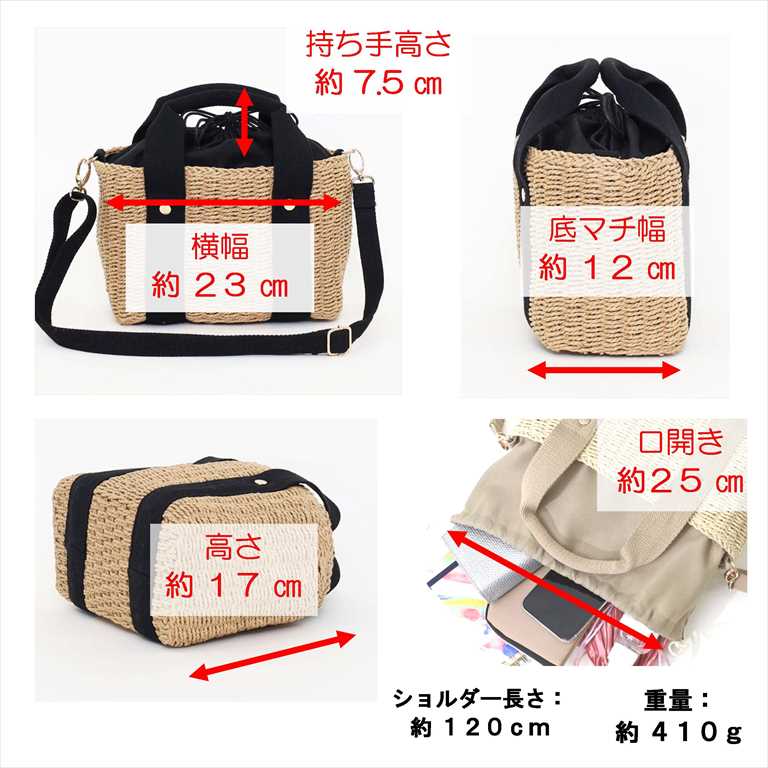 商品画像13