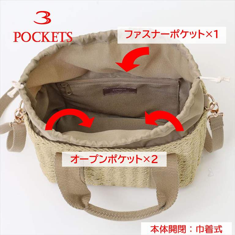 商品画像10