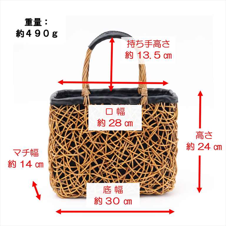 商品画像14