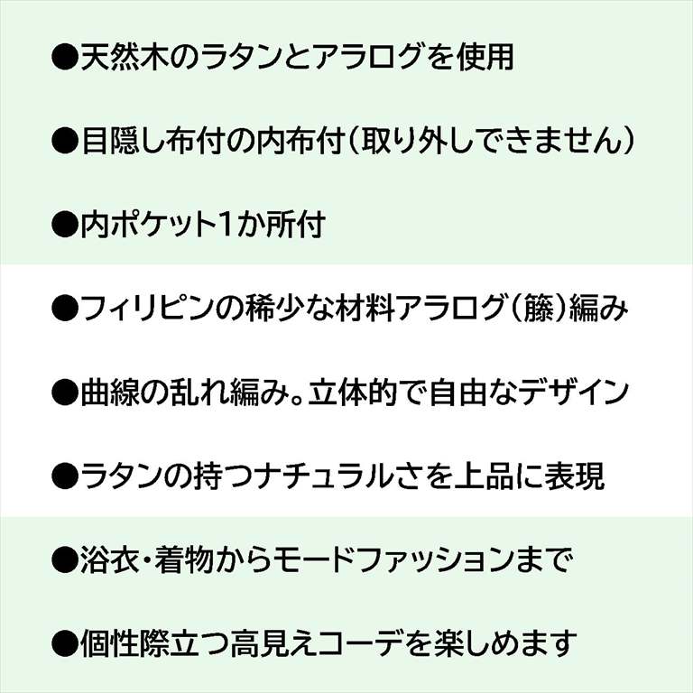 商品画像16