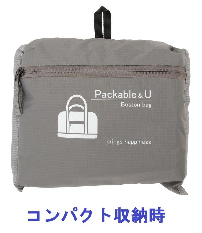 ボストンバッグ 460G コンパクト収納可能 軽い キャリーオン
