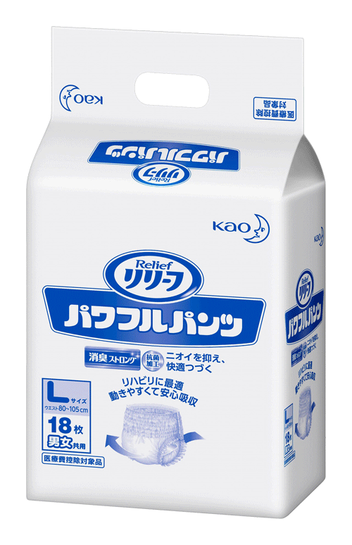 送料無料 まとめ買い 花王 リリーフ パワフルパンツ Llサイズ 業務用 16枚 4袋 16 4 3回分 花王 介護用品 オムツ 介護おむつ 紙おむつ Rlf Pantu Ll ハリカ太田店 通販 Yahoo ショッピング