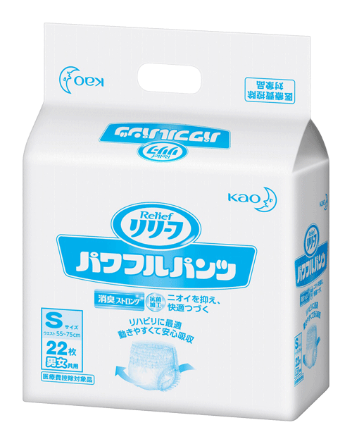 送料無料 まとめ買い 花王 リリーフ パワフルパンツ Llサイズ 業務用 16枚 4袋 16 4 3回分 花王 介護用品 オムツ 介護おむつ 紙おむつ Rlf Pantu Ll ハリカ太田店 通販 Yahoo ショッピング