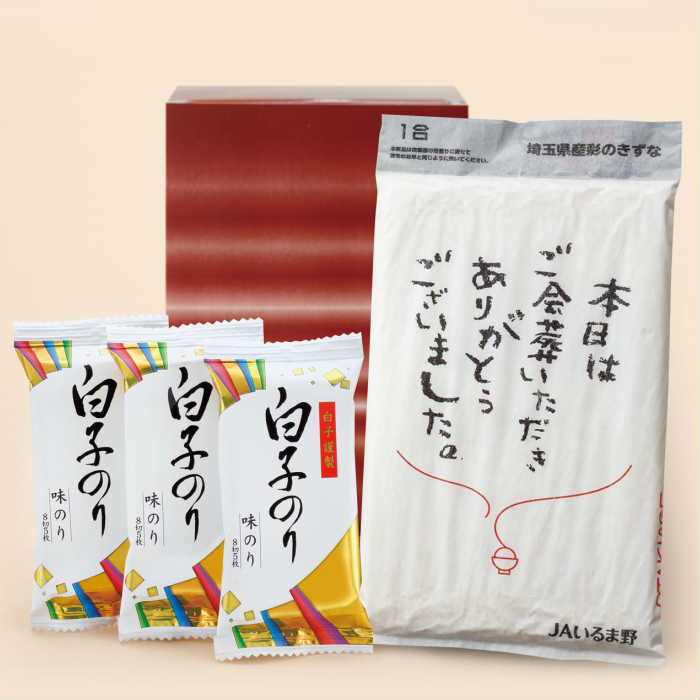 喪主礼状付き会葬品 彩のきずな 白子味のり 手提げ袋付き Eg1 24 8 人気商品 7000個突破 葬儀 御礼品 会葬品 Ij12 総合ギフト ハリカ 通販 Yahoo ショッピング