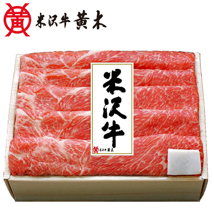 商品画像2