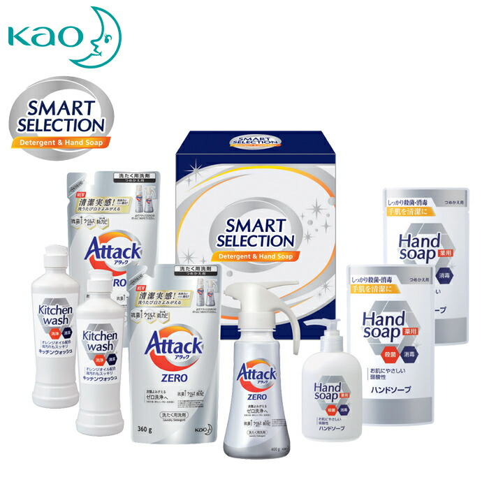 85 以上節約 ファーファギフトセット 贈り物 ギフト プレゼント 贈答品 お返し プチギフト お祝い 返礼品 出産祝い 父の日 母の日 お中元 お歳暮 敬老の日 Supplystudies Com