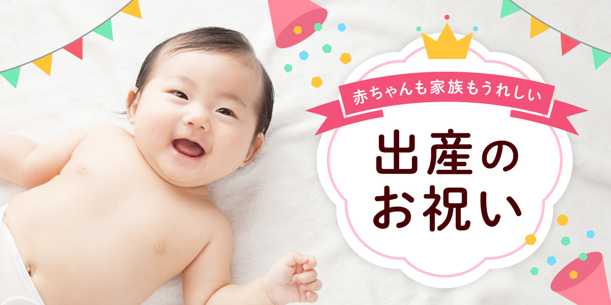 総合ギフト ハリカ - Yahoo!ショッピング 総合ギフト ハリカ - Yahoo!ショッピング