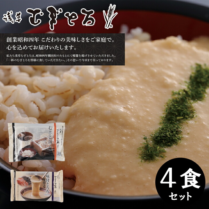 商品画像1