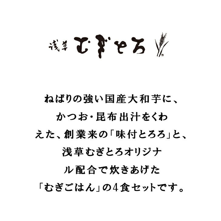 商品画像4