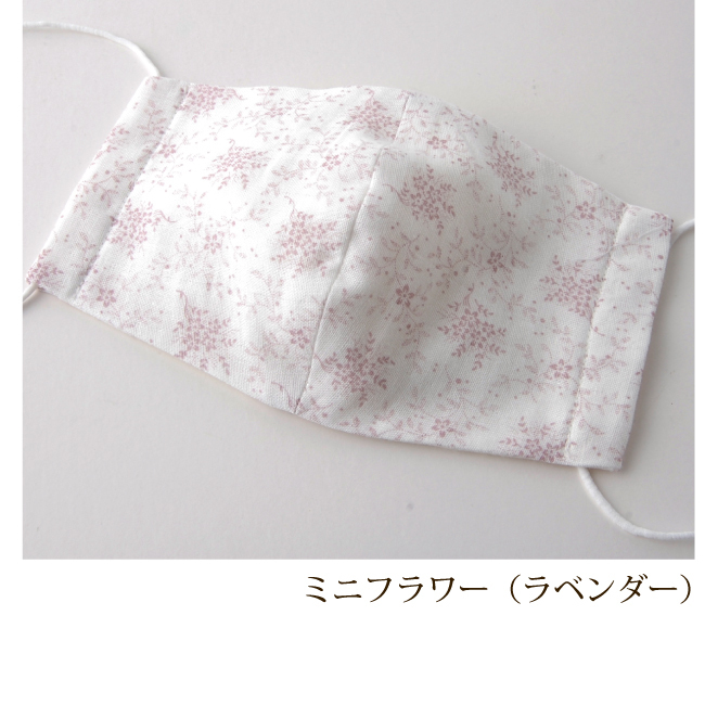 手作りガーゼマスク 日本製 耳が痛くなりにくい |  | 02