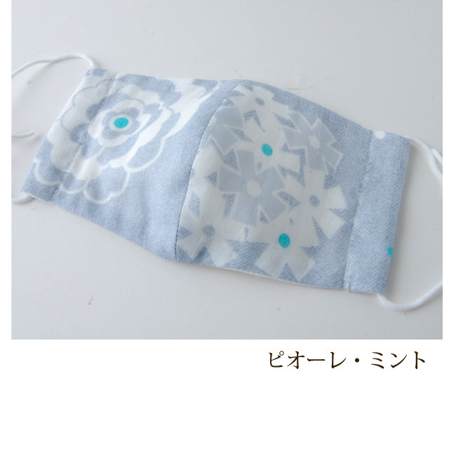 手作りガーゼマスク 日本製 耳が痛くなりにくい |  | 06