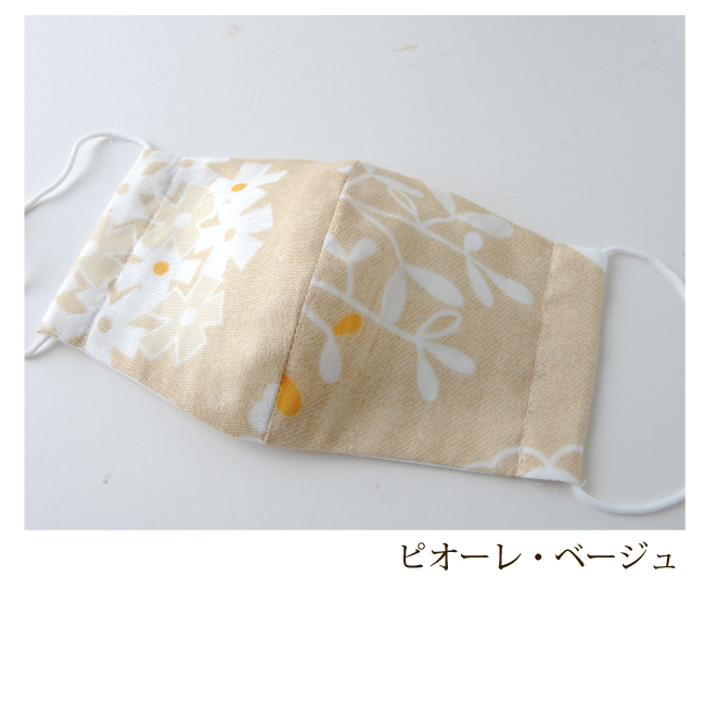 手作りガーゼマスク 日本製 耳が痛くなりにくい |  | 07