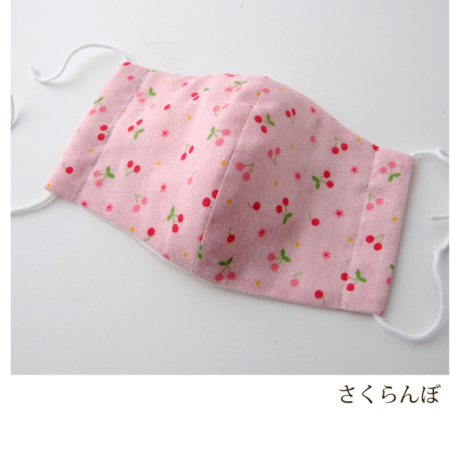 手作りガーゼマスク 日本製 耳が痛くなりにくい |  | 08